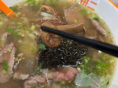 -拼二潮汕牛肉粿条(花城汇店)