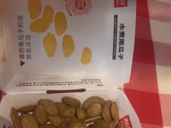 -西贝(华发商都店)