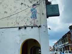 -槟城街头艺术街区