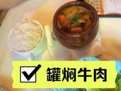 -老井俄式餐厅