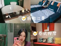 -泰乐道·SPA·按摩·足道(坡子街店)