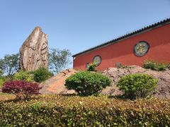 -句容茅山景区