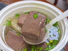 -八珍·广式煎饺·广州老字号(北京路总店)