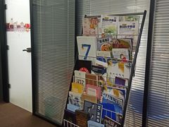 -百济韩国语(虹口校区)