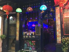 -星宿秘码(鼓浪屿老店)