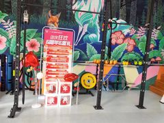 -CUBE私教·普拉提·拳击(龙漕路店)