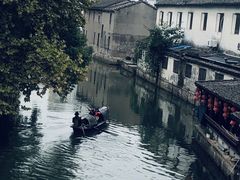 -绍兴鲁迅故里·沈园景区