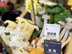 -山缓缓火锅(苏州仁恒仓街店)