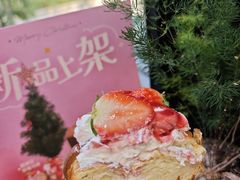 -富贵面包公司(运河店)