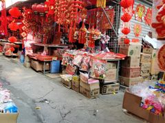 -利津路小商品批发市场