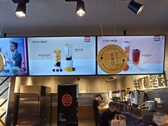 -书亦烧仙草(金港国际步行街店)