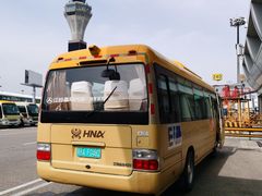 -海南海航航空信息系统公司