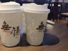 -蜜桃餐厅·古运河畔(南下塘店)