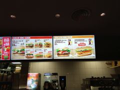 -汉堡王(北京三里屯购物中心)