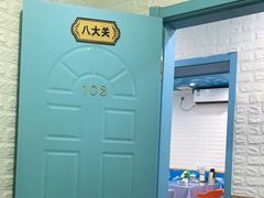 -来之顺海鲜菜馆·青岛菜(栈桥店)