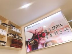 -黑奥秘脱发白发中心