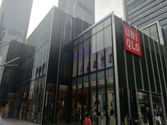 -优衣库(深圳万象天地旗舰店)