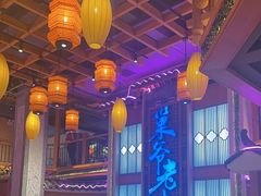 -巢爷老味(东方红店)