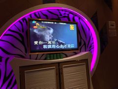 iphone_upload_pic-金沙湾KTV(丽悦新天店)
