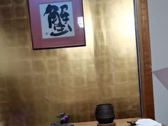 -蟹道乐(新宿本店)