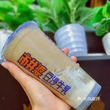 喝一杯冰冰凉的豆沙牛乳