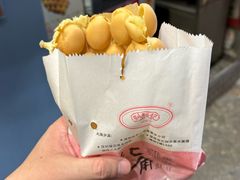 -利强记北角鸡蛋仔(弥敦道店 )