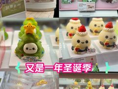 -好利来(宣武门店)
