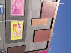 -永旺梦乐城(金银潭店)
