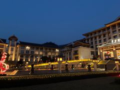 -茅台国际大酒店