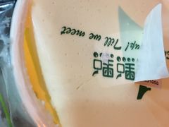 -1点点(河南中路店)