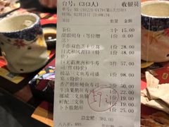 -古田居·特色寿司料理(星之岛旗舰店)