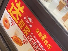 -味多美蛋糕(安定门店)