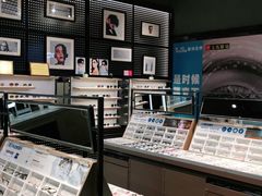 -宝岛眼镜·星创视光中心(成都仁和新城店)