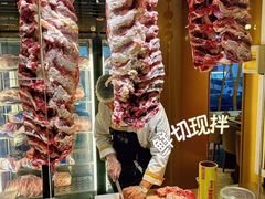 -炭之家·齐齐哈尔非遗烤肉·鲜切直供(中央大街店)