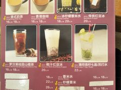 -香江小厨 The Kitchen(香江俱乐部店)