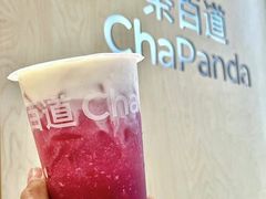 -茶百道(小西沟店)