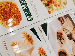 -鹅公村·国家非遗传承(荔湾店)