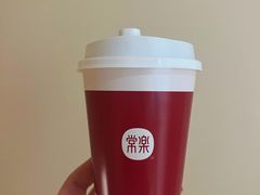 -常乐·对症推拿(嘉里中心第132分店)