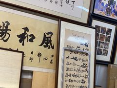 -宸宸画框裱画配框工厂店(莘庄店)