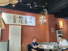大堂-自贡盐帮菜·玩辣餐厅(樱花园西街店)
