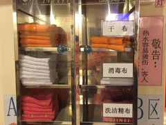 -大哥餐厅(西城花园店)
