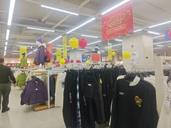 -BIGOFFS超级折扣(中街星汇广场店)