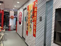 -肯德基(永旺店)