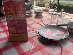 -翠姐姐农家大院·老底子萧山菜(建设一路店)