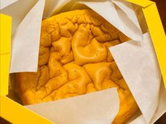 -好利来(红牌楼店)
