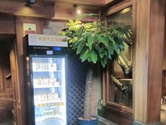 -小吊梨汤·北京菜(香山店)