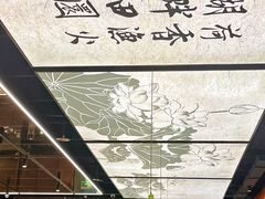 -小户人家(循礼门南国中心店)
