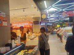 -盒马鲜生(财富中心店)