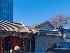 -北京湖广会馆