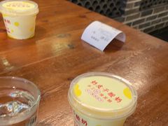 -又一福烤鸭·北京菜(东四店)